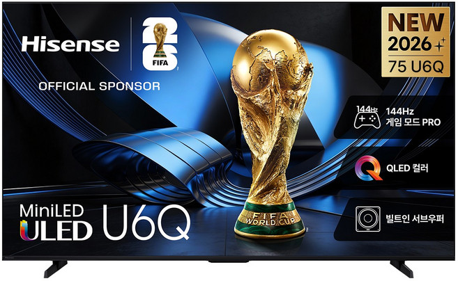 Hisense 하이센스 4K QD Mini LED Google TV, 189cm(75인치), 75U6Q, 벽걸이형, 방문설치