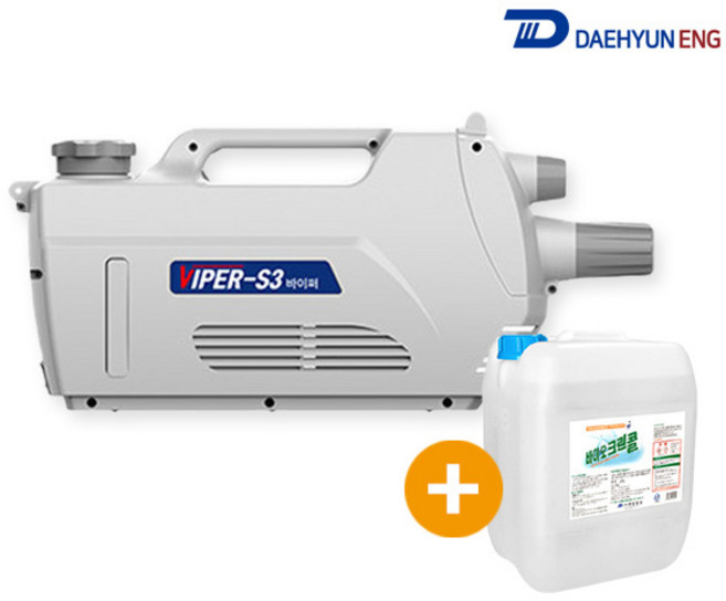 무선방역소독기 바이퍼S3 VIPER-S3 + 살균소독제 20L, 1개