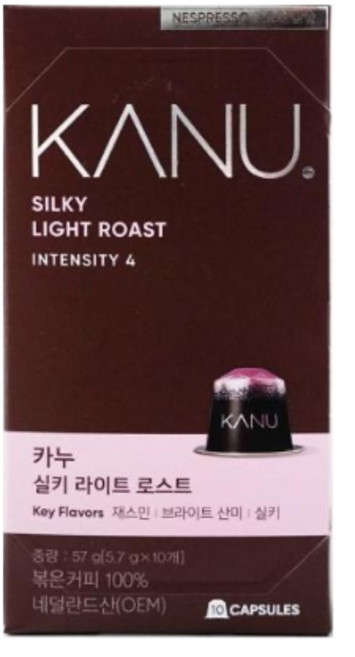 카누 실키 라이트 로스트 네스프레소 호환 캡슐 커피, 5.7g, 10개입, 6개