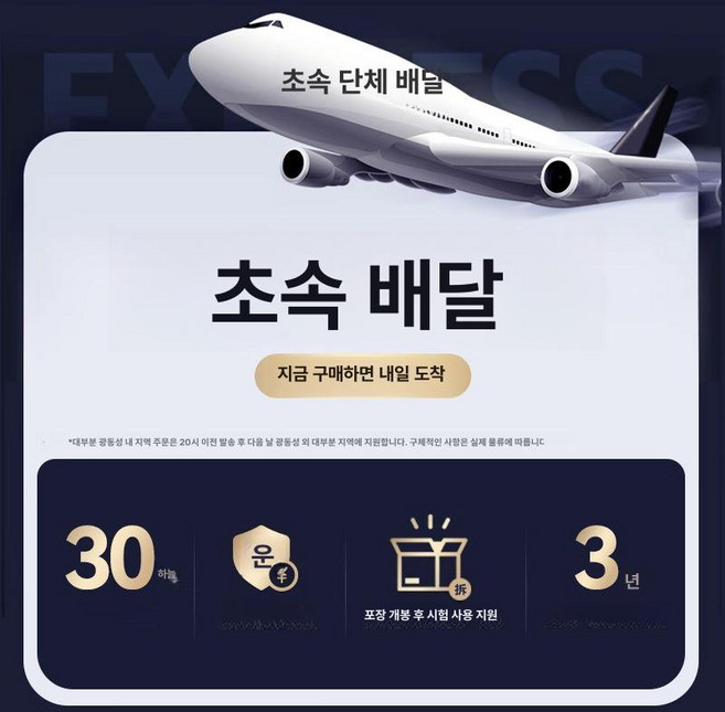 아리아몬드 반려동물 gps추적기 반려동물GPS추적기, 1개, 수집+장바구니 빠른 다음날 도착 보증 30일