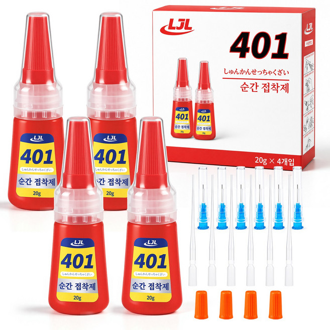 LJL 401 강력 순간 접착제 다용도 접착제 4개입 미세 노즐 6개 +드롭퍼 6개 + 카구치 니들캡 4개, 1세트