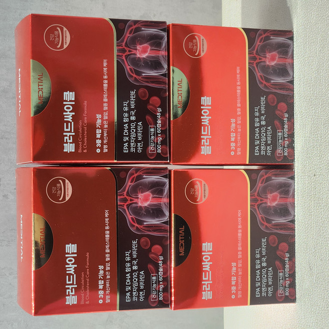 메디셜 블러드싸이클 블러디션 3중 배합 오메가3 혈압 혈액순환 콜레스테롤 개선, 4박스, 48g