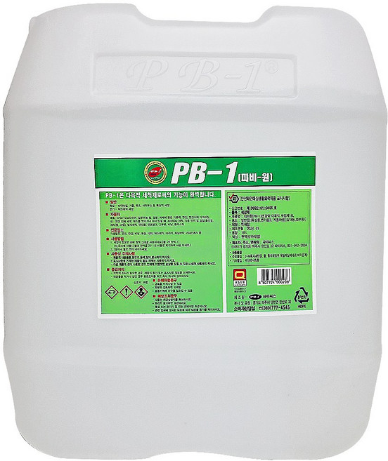 파이씨스 피비원 초강력 다목적 세정제, 18L, 1개