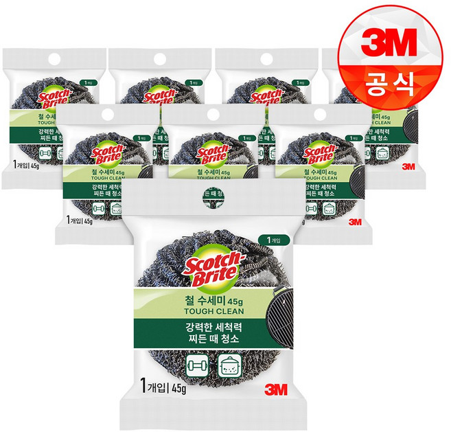 [쓰리엠] 강력 철수세미, 1개입, 8개