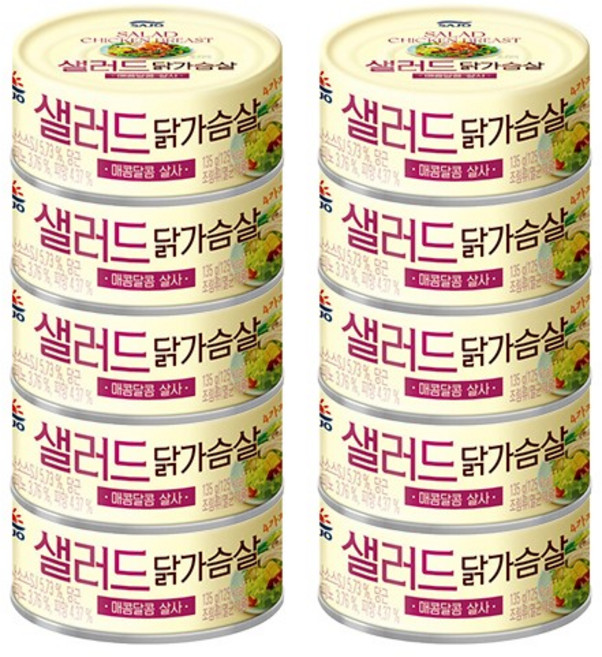 사조 샐러드 닭가슴살(가슴살/국내산), 135g, 10개