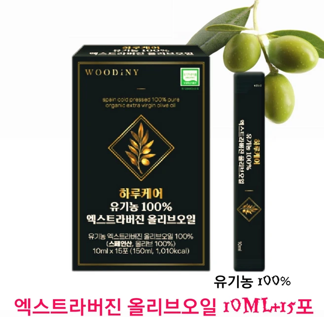 공복 다이어트 하루 유기농 100% 엑스트라버진 냉압착 올리브오일 아침공복 스틱, 1박스, 150ml - 쿠팡