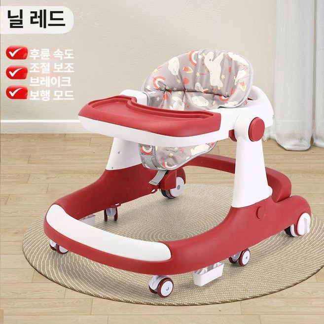 다기능 보행기 콤비 애기 엔픽스 미니보행기 보행기추천 걷기보조기, 1개, 2. B타입 디너 플레이트 레드 2-in-1