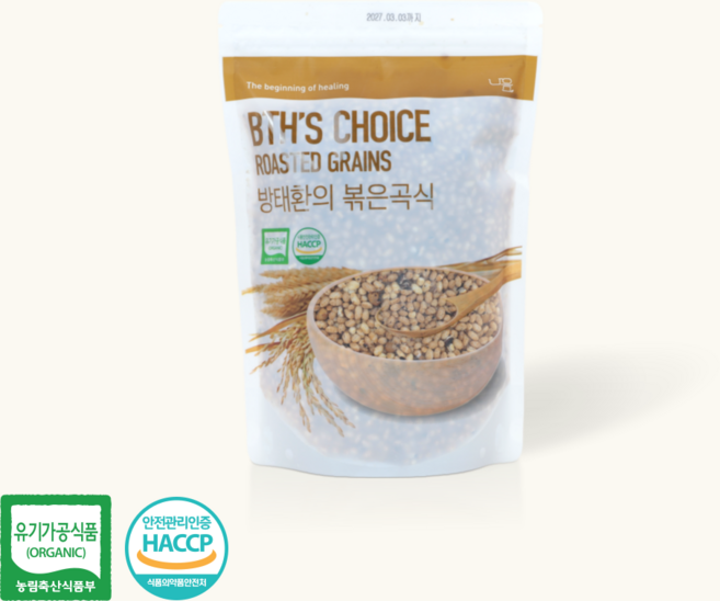 유기농 통곡식 무첨가제 볶은곡식 250g 현미 찰현미 보리 율무 흑미 백태콩, 1개