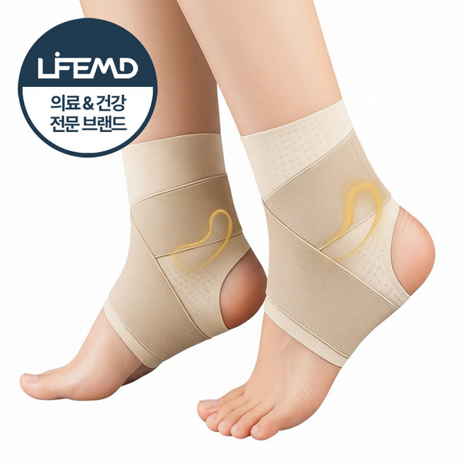 라이프엠디 1+1 얇은 초슬림 스트랩 발목 보호대 2개 스포츠 헬스 고탄력 관절 보호 압박 밴드 인대 안전 서포터 기능성 아대, 스킨, 1세트