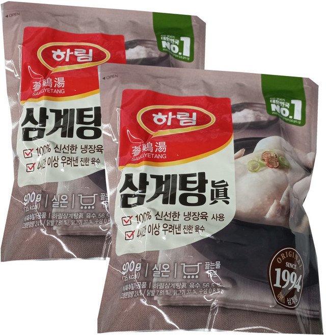 하림 삼계탕진, 2개, 900g