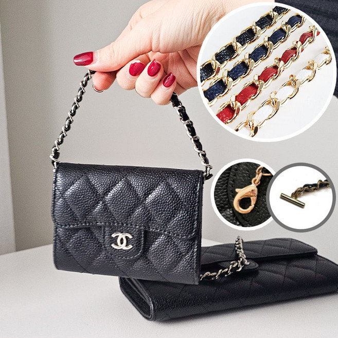 로맨티코 샤넬 호환 체인줄 카드 지갑 리폼 장지갑 클러치 가방 가죽 체인스트랩