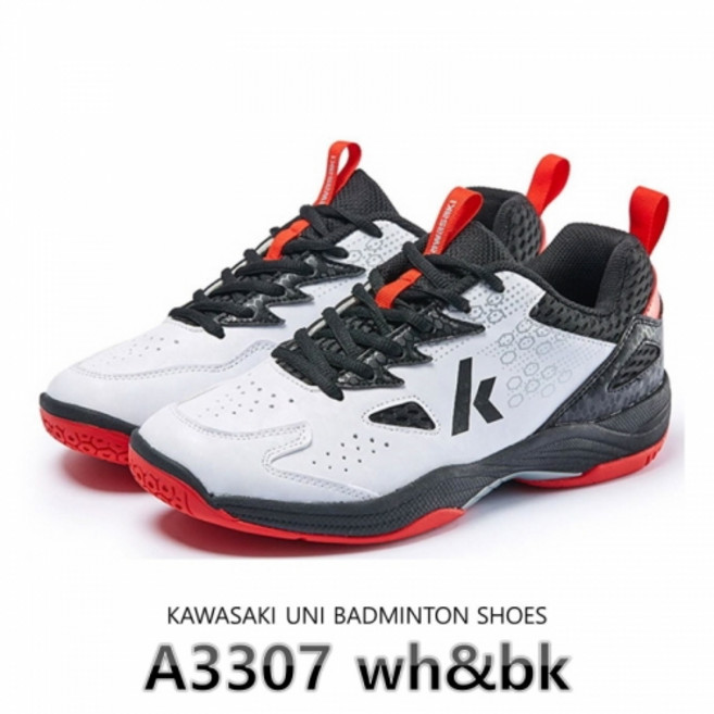 가와사키 배드민턴화 남녀공용 K1B50-A3307 화이트블랙 탁구 배구 스쿼시