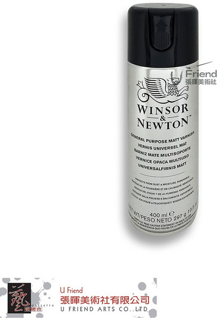 Winsor & Newton 溫莎牛頓 General 通用心平光保護漆 400ml, 1個