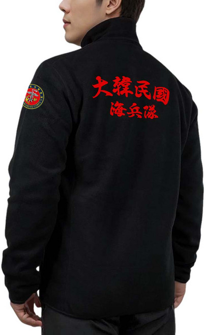 로카 해병대 간절기 기모후리스 ROKMC 플리스자켓 VER.3