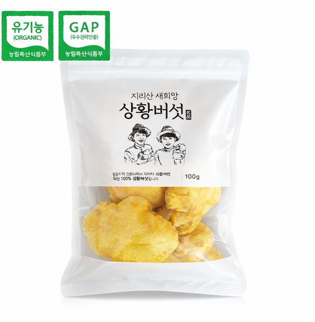 유기농 지리산 장수상황버섯 100g 알뜰형 원형 친환경 국산 국내산 6시내고향 새희망농원, 1개