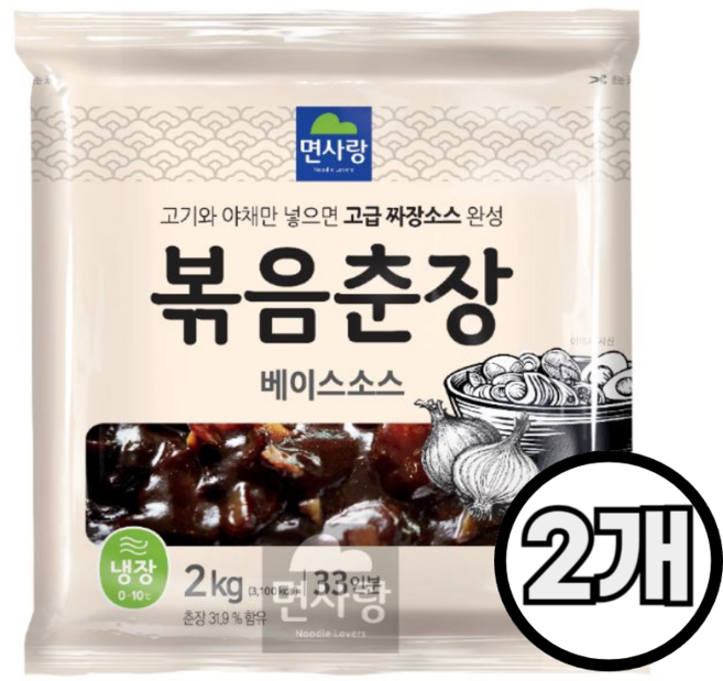 면사랑 볶음춘장, 2kg, 2개