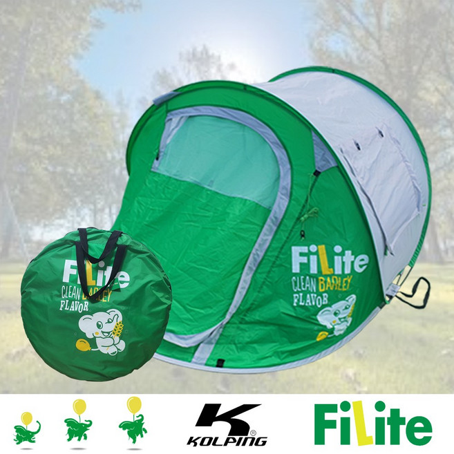 콜핑x필라이트 원터치 팝업텐트 2인용 초록색 그늘막 해변 캠핑 피크닉 Kolping