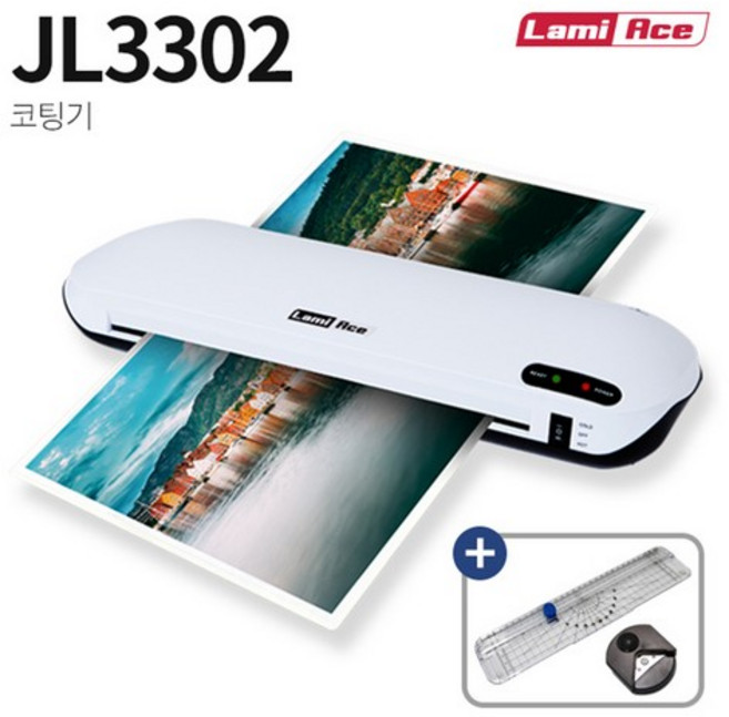 오피스넥스 라미에이스 코팅기 JL3302, 단품, 단품
