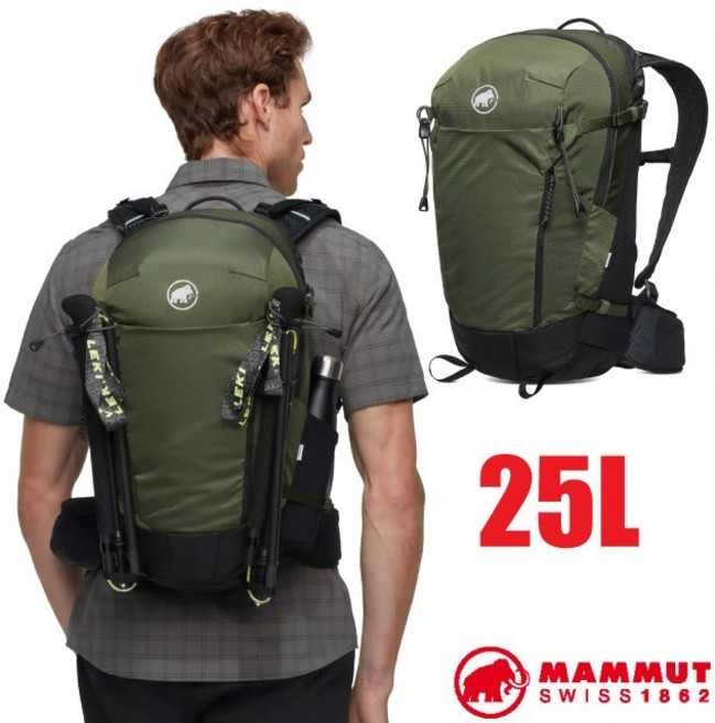 MAMMUT Lithium 25L 登山背包 附防雨罩