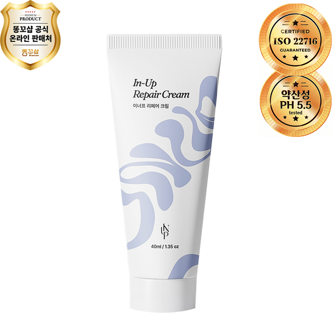 똥꼬샵 이너프 리페어 항문크림 트록세루틴 MSM식이유황 보습 연고 타입 40ml, 40g, 1개