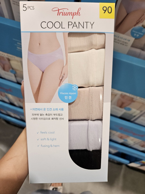 트라이엄프 쿨 햄 팬티 5매 90 95 100 여성팬티 코스트코