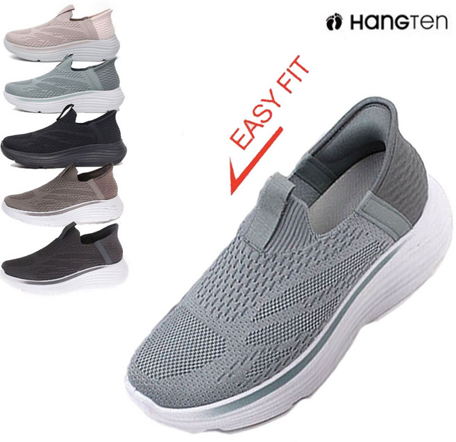 행텐 바로신는 이지핏 에어메쉬 슬립온 4.5cm키높이 남녀공용 푹신푹신 발편한스니커즈 아쿠아메쉬 HT-EZF55601