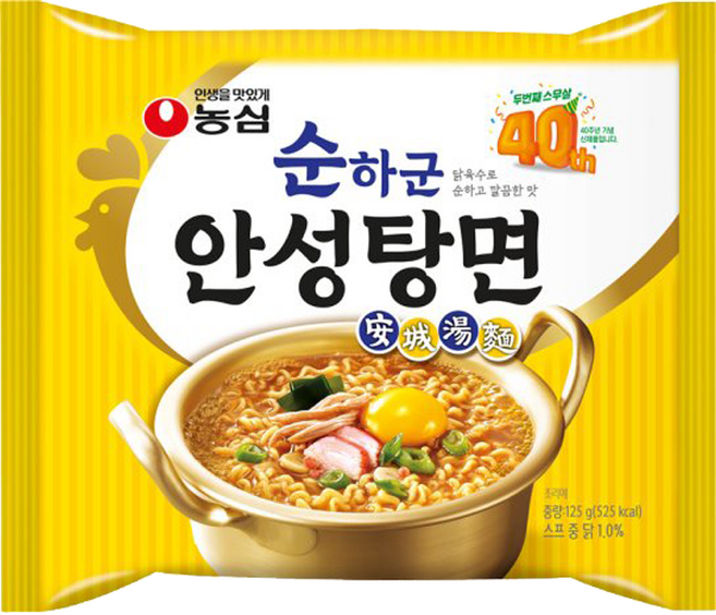안성탕면 125g, 9개