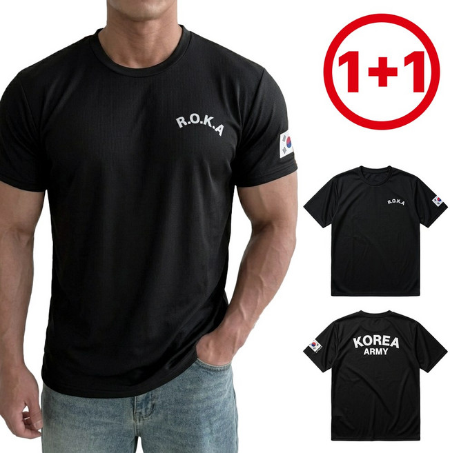 [1+1] ROKA 로카 반팔티 쿨론 기능성 PX 군인티 코리아아미 남녀공용 여름 스포츠 헬스 반팔티