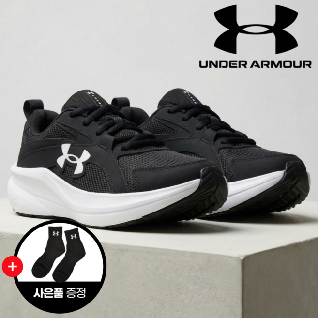 언더아머 남성 여성 발볼 넓고 쿠션이 좋은 트레이닝 런닝화 러닝화 메쉬 경량 쿠션 헬스 실내운동화 커플신발 빅사이즈 UA 어서트 11 6006723 / 6006724(양말 사은품)