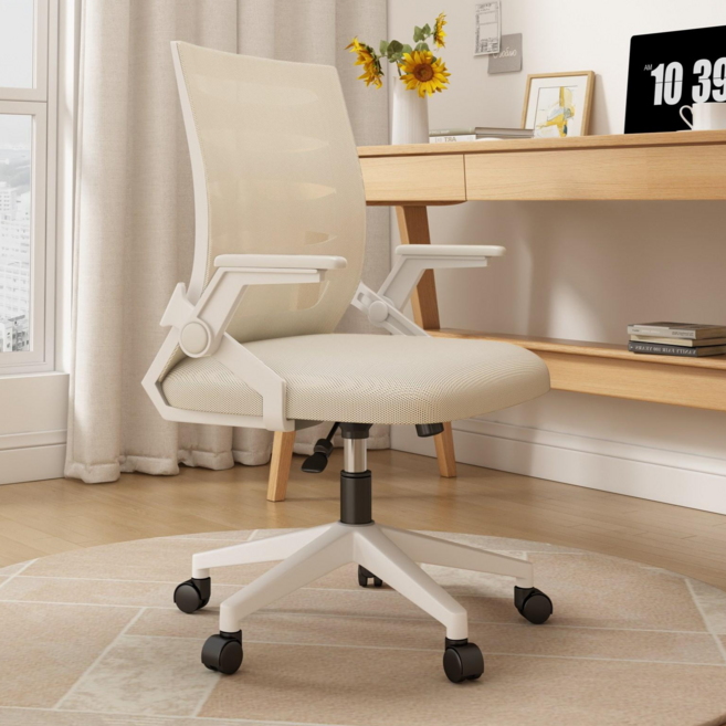 투에스리빙 사무용 푹신한 컴퓨터 의자, 화이트 베이지