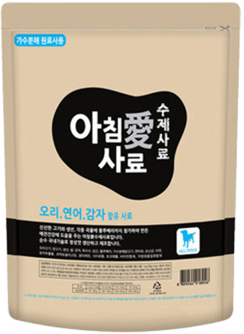 아침애 전연령 강아지 수제 소프트사료, 오리, 3kg, 1개
