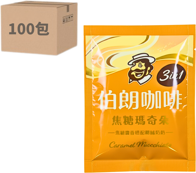 伯朗咖啡 焦糖瑪奇朵風味三合一即溶咖啡, 15g, 2套, 50個裝