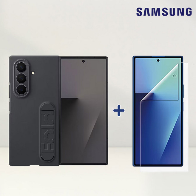 삼성전자 실리콘 휴대폰 케이스