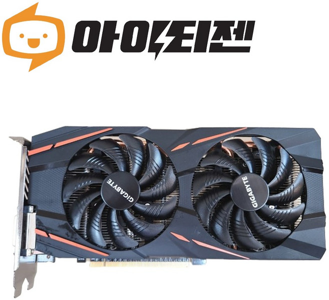 라데온 RX570 8GB 게이밍 그래픽카드 랜덤발송