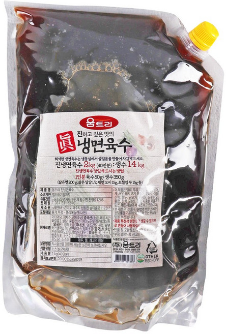 움트리 진냉면육수, 2kg, 1개