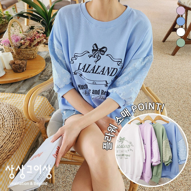 상상그이상 여성용 국내제작 플라워소매티 여름 반팔티 베이직핏 반소매 티셔츠 라운드넥 영문레터링 유니크룩 데일리 꾸안꾸 가성비 레이어드 편안한 일상복 봄옷 기본티 여리여리 파스텔