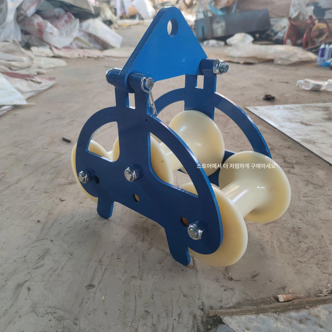 전선케이블롤러 도르레 페이 오프 코너 원판 도르래, 행거 3개 바퀴 160x140(나일론), 1개