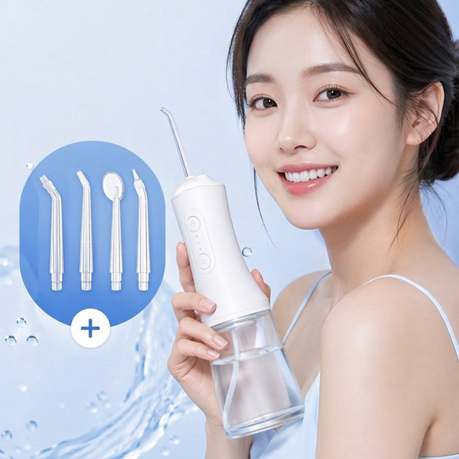 하루꿈 대용량 구강세정기 IPX7 방수 가정용 무선 물치실 휴대용 세정기, 화이트, hz9-6690