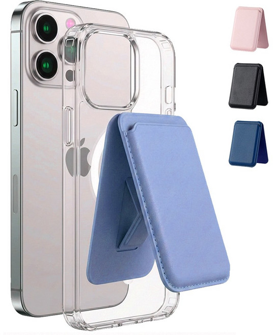 아이비온 맥세이프 케이스 스탠드 카드 슬롯 지갑 3장 세트