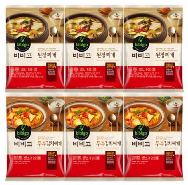 비비고 찌개 2종 6개(두부김치찌개x3개+된장찌개x3개), 1세트