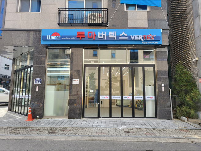 시흥 목감 블락포디 디토 전면 열차단 썬팅 시공 예약금