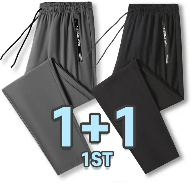 1+1 2장묶음 남성 여름 아이스 쿨 냉감 바지 링클프리 시원한 스판 밴딩 슬랙스 빅사이즈 사방스판 작업바지 2P