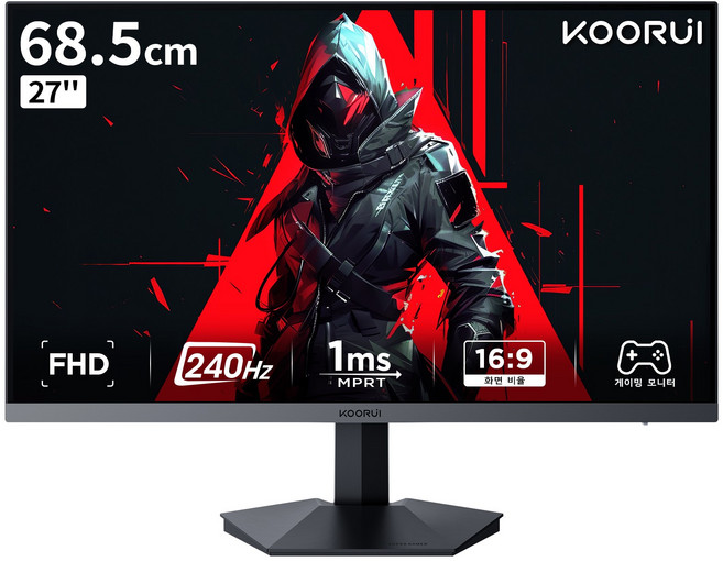 쿠루이 27인치 FHD IPS 200Hz 240Hz 1ms 슬림베젤 조준선 지원 게이밍 모니터, 68.5cm, G2711X
