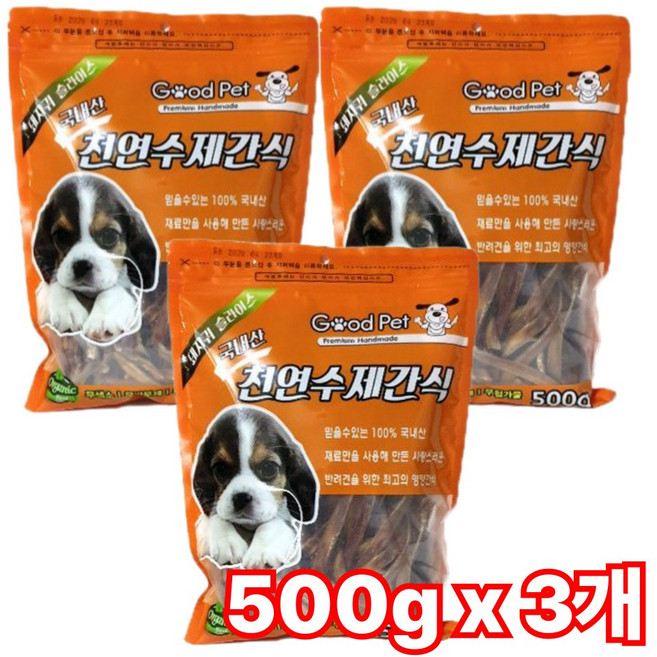 굿펫 천연수제 강아지 간식, 돼지귀슬라이스, 500g, 3개