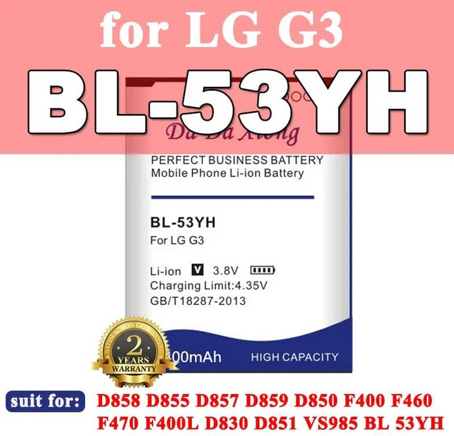 호환 LG G5 G6 G4 G7 G8 G3 미니 ThinQ V20 H850 D725 D858 + LM G710 Q7 LMQ610 G600L 용 고용량 배터리, 02 For LG G3, 01 CHINA, 02 For LG G3, 02 For LG G3