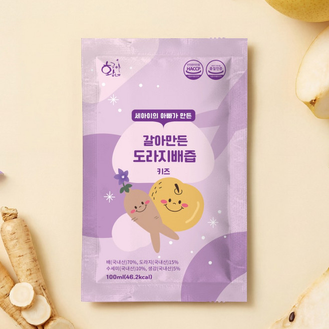 황금이네 도라지배즙 아이용, 3박스