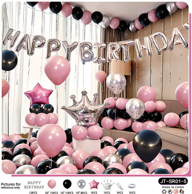 대롱상점 프린세스 벌스데이 파티 풍선 세트, 4. 핑크블랙실버