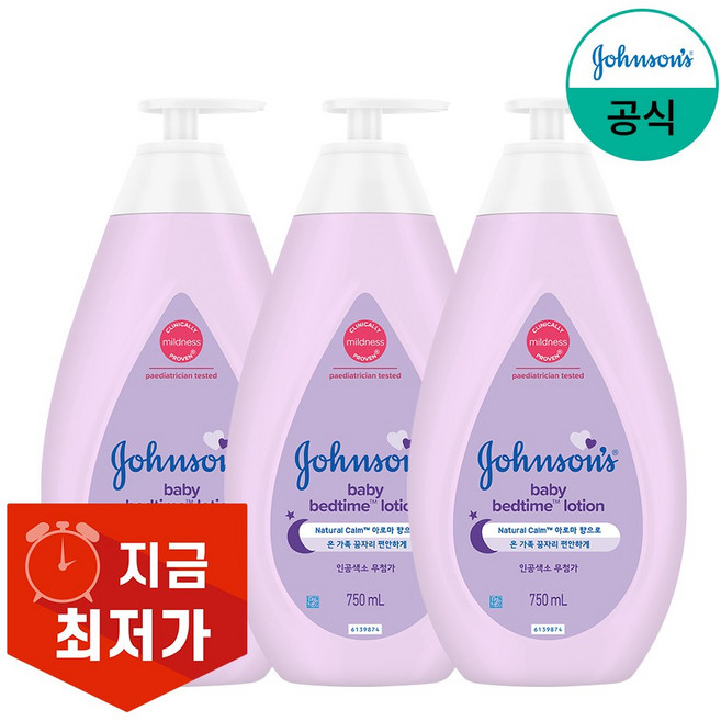 존슨즈베이비 베드타임 로션, 750ml, 3개