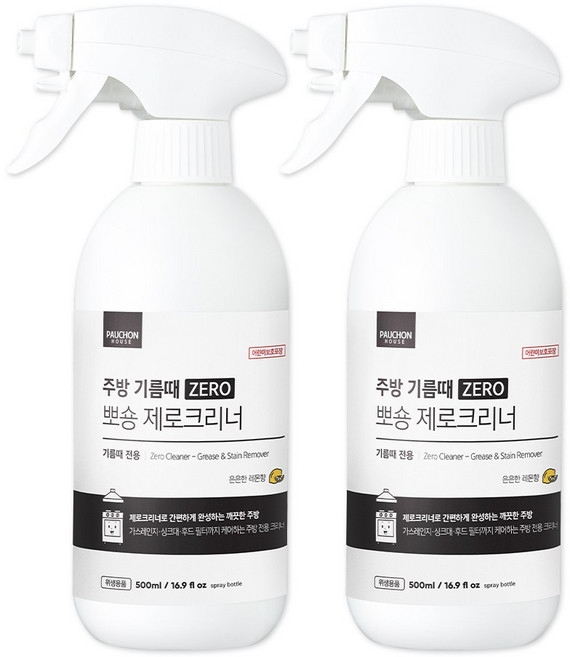 1+1 뽀숑 기름때 제거 제로크리너 500ml 찌든때 클리너 다목적 세정제 주방 가스렌지 후드, 2개
