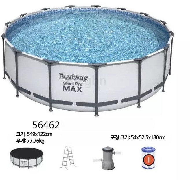 대형 접이식 이동식 야외 가정용 프레임 수영장 두껍고 깊은 사각형 원형 풀장 물놀이 계절완구 여름 실외용, 1개, 549x122cm